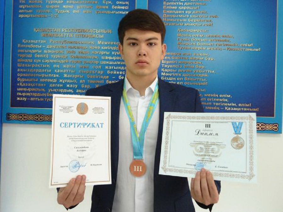 العىر دەسە العىر!..