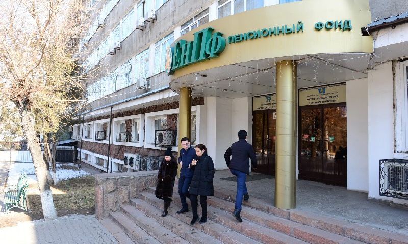 بجزق اشىق ەسىك كۇنى وتەدى