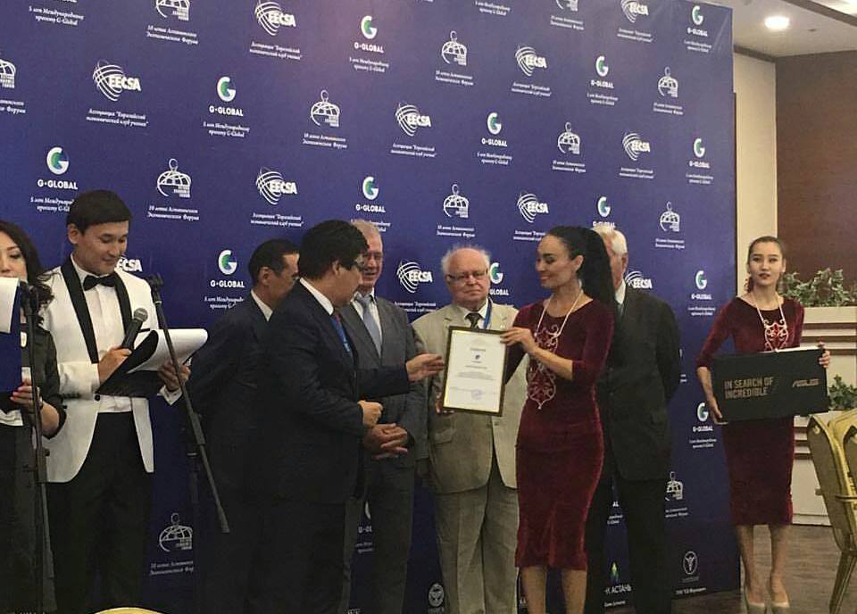  جوو «G-Global-دىڭ» ۇزدىك شتابى انىقتالدى