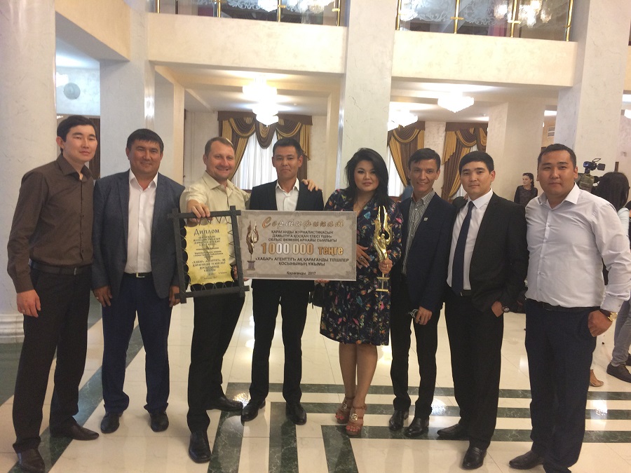 «التىن سۇڭقار» – ابىروي بيىگى