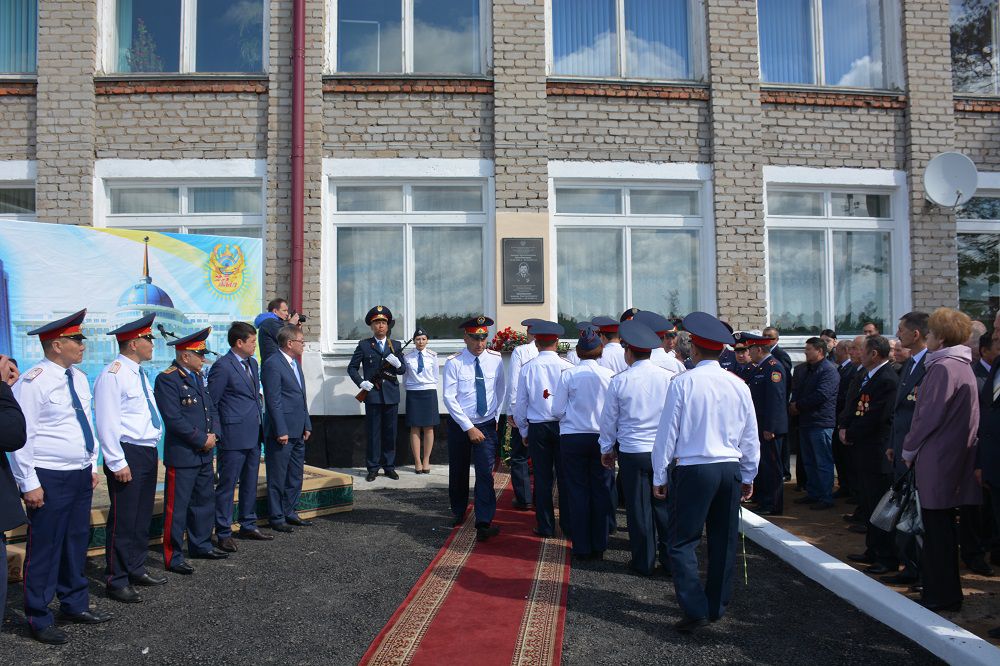 «بۇل مەنىڭ مىندەتىم ەدى» 