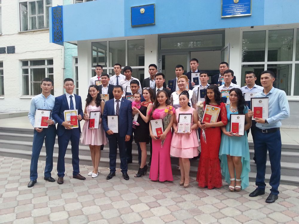 باعدارلامانىڭ ريددەردەگى  العاشقى تۇلەكتەرى