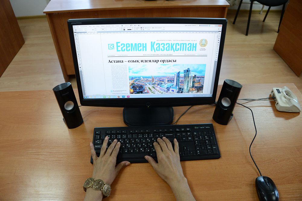 قازاق – قاشاندا قازاق! (28.06.2017)