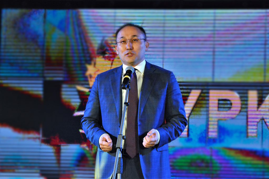 «ۇركەر»: شوقجۇلدىزدار جارقىلى