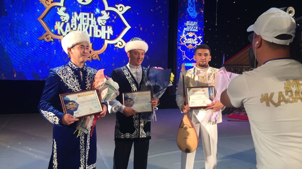 جاڭا جوبانىڭ جۇيرىكتەرى