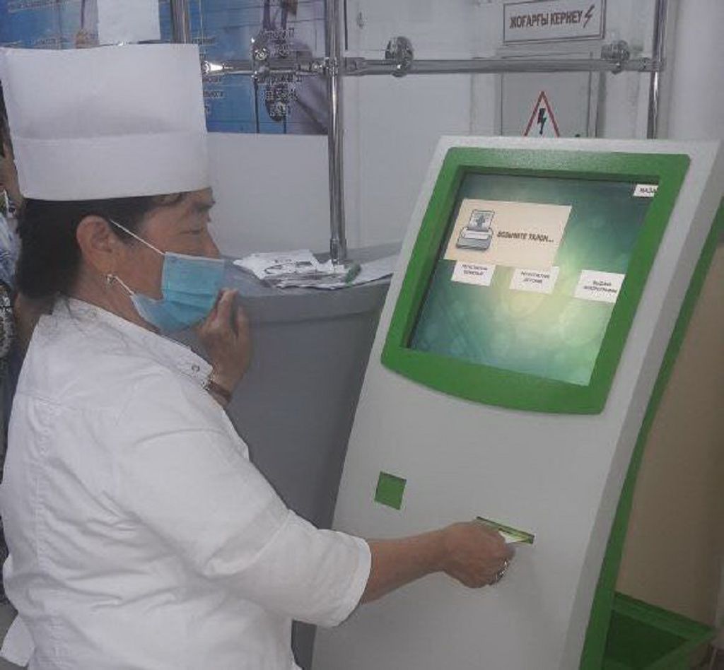 ەلەكتروندى كەزەك ۋاقىتىڭدى ۇنەمدەيدى