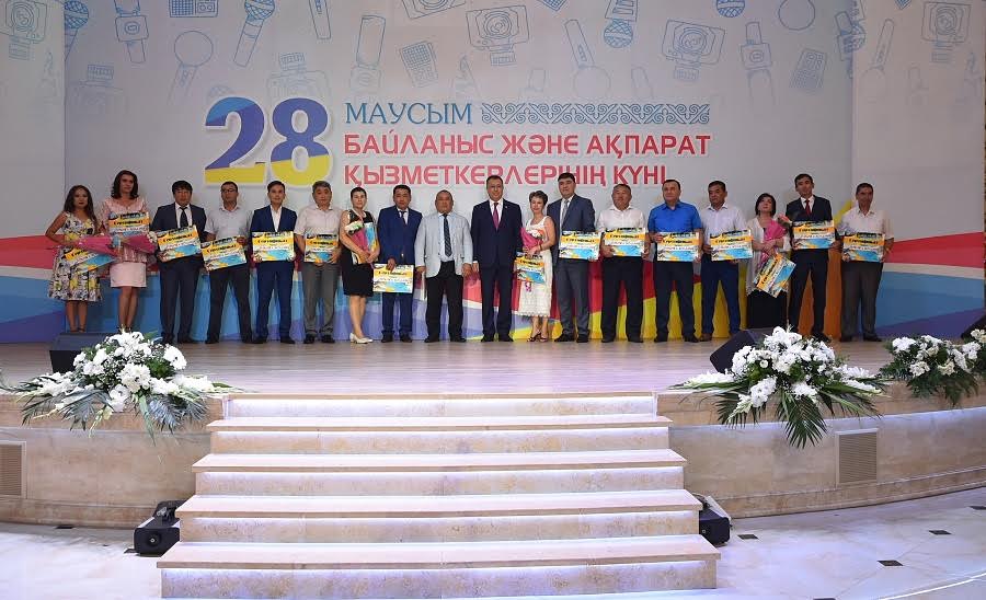 وقو اكىمى تاجىريبە الماسۋ ماقساتىندا 20 جۋرناليسكە تۇركياعا جولداما بەردى