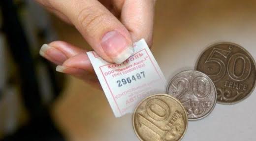 تارازدا جولاقى باعاسى ون تەڭگەگە كوتەرىلدى