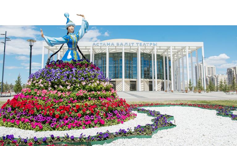 جايناي بەر, جاسىل استانا!