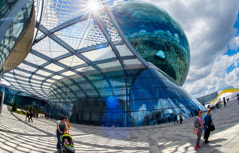 كورمە تىنىشتىعى قاتاڭ قاداعالانادى