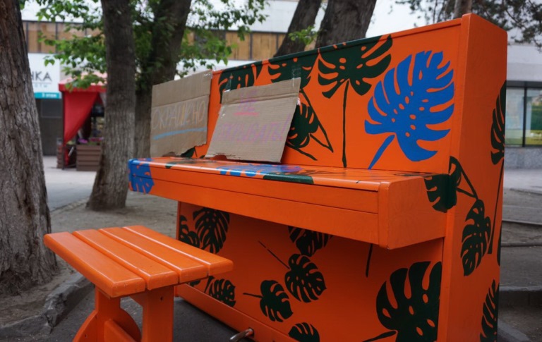 كوشەدەگى كۇيساندىق