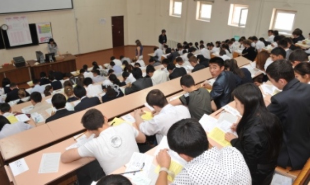 ۇبت ەرەجەسىن بۇزعانى ءۇشىن 12 تۇلەك تەستىلەۋدەن شىعارىلدى