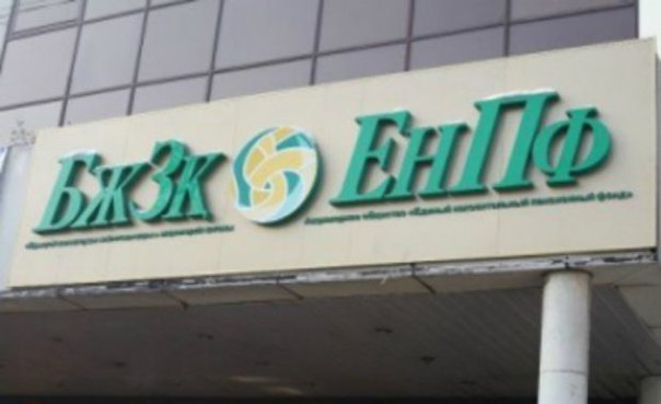 زەينەتاقى قورىنىڭ بارلىق بولىمشەلەرىندە اشىق ەسىك كۇنى ءوتتى