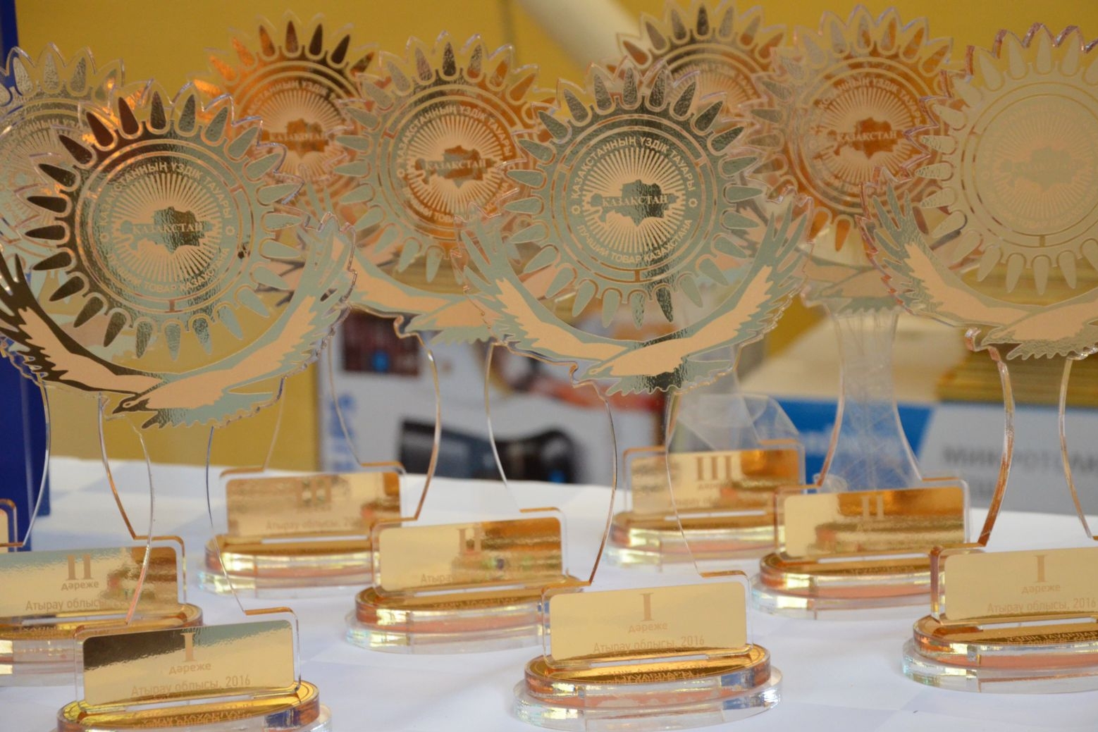 سولتۇستىك قازاقستاندا «قازاقستاننىڭ ۇزدىك تاۋارى» كونكۋرسىنىڭ جەڭىمپازدارى بەلگىلى بولدى