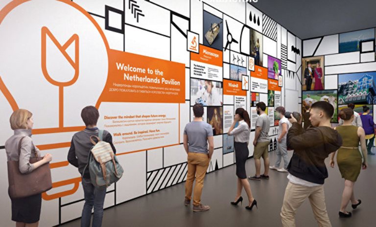 گوللانديالىق عارىشكەر كورمەگە كەلدى