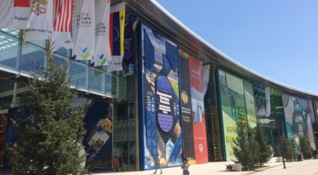 الەم ارتىستەرى – استانادا 