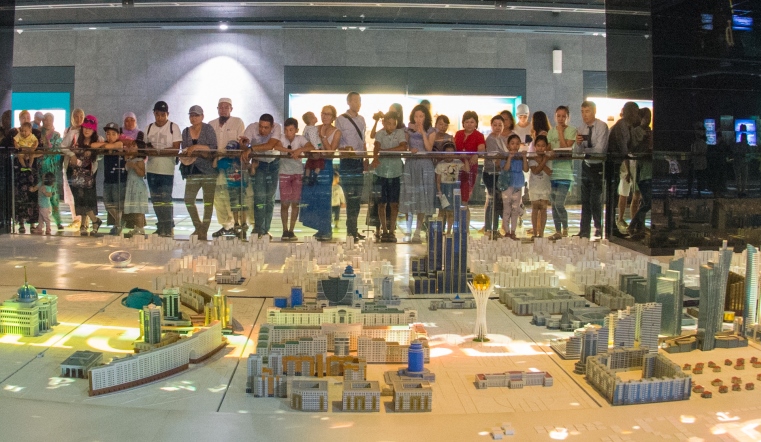 مۋزەيدەگى «استانا»