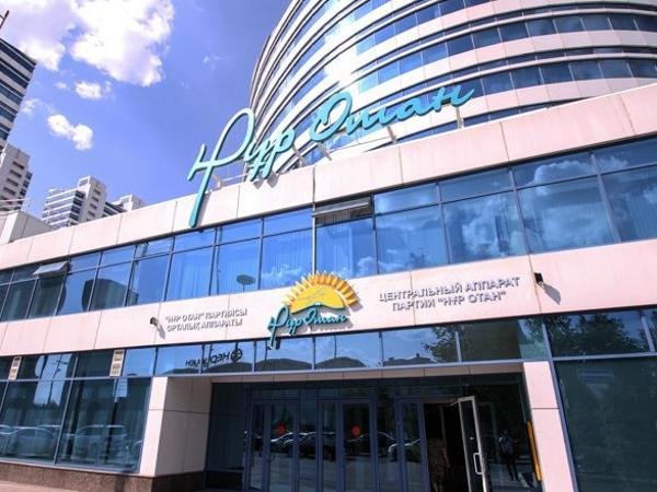 مەرەكە قارساڭىندا پارتيا قاتارىنا قابىلداندى