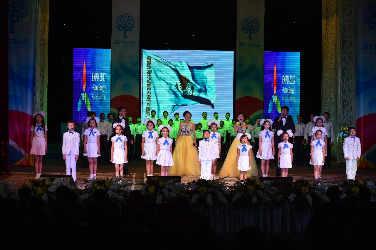 وقو-دا «اسقاقتاي بەر, استانا!» اتتى سالتاناتتى شارا ءوتتى