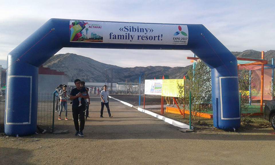 شىعىس قازاقستاندا مۋنيتسيپالدى جاعاجاي اشىلدى