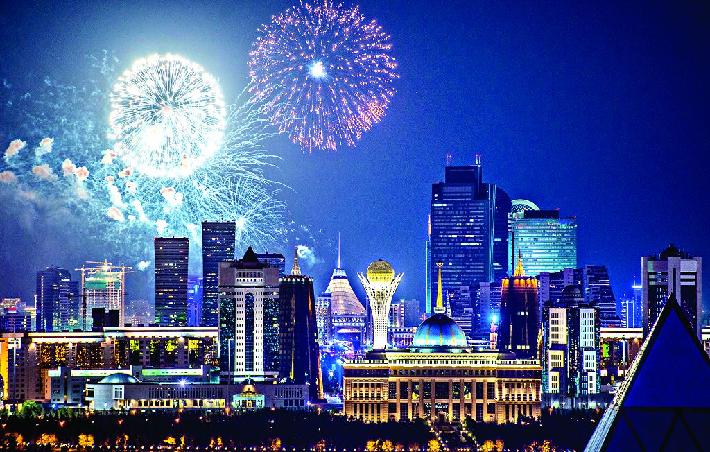 باعدارى بولەك باس قالا