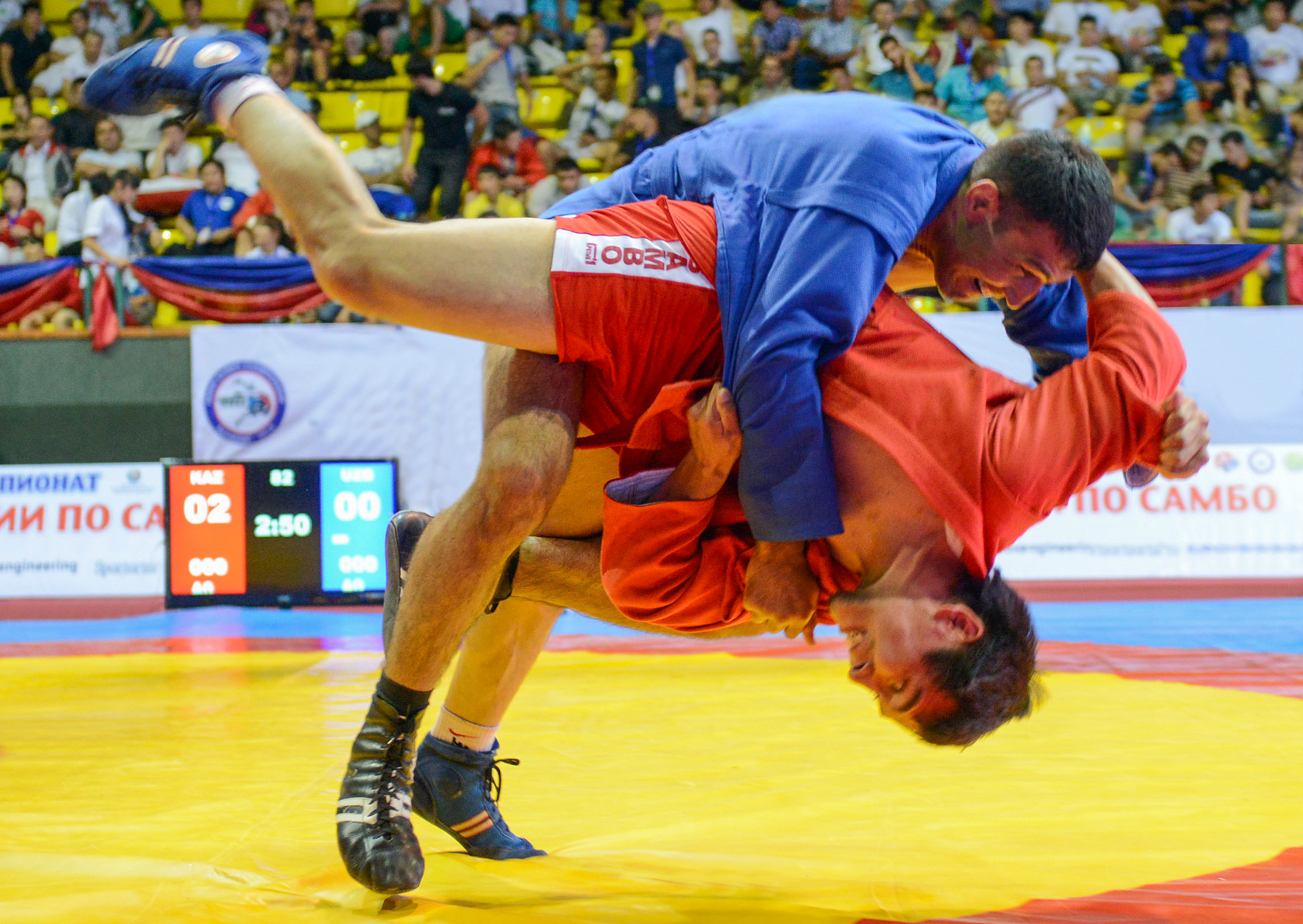 قازاقستان قۇراماسى سامبودان الەم كۋبوگىن يەلەندى