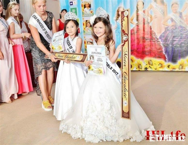 6 جاسار ايانات «الەم حانشايىمى» اتاندى