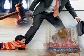 اليمەنت ءوندىرىپ الۋ تەتىكتەرىن جەتىلدىرۋدى ۇسىندى