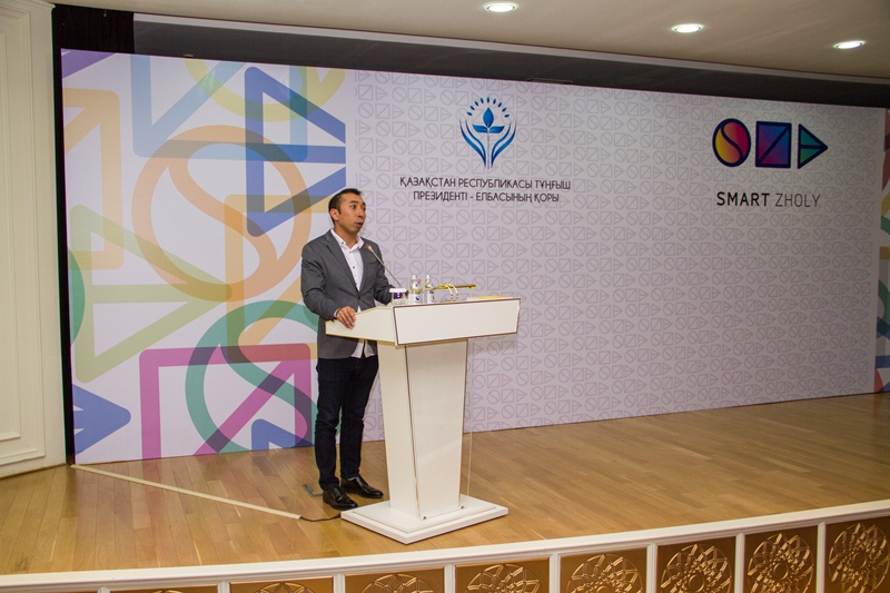 «Smart zholy» – تسيفرلى ەكونوميكاعا جول تارتتى 