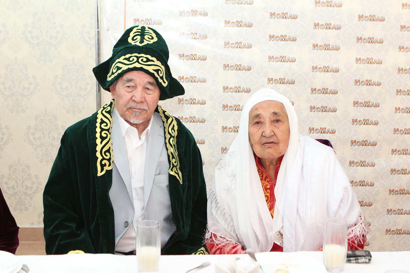 استانا كۇنى 19 نەمەرە ءسۇيىپ وتىرعان وتباسى گاۋحار تويىن اتاپ ءوتتى