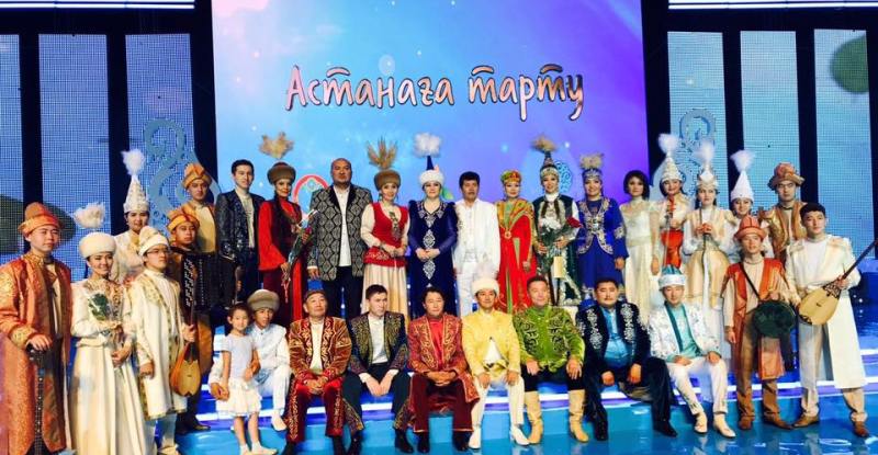 اڭگىمەمەن ورىلگەن ءان-كۇي كەشى