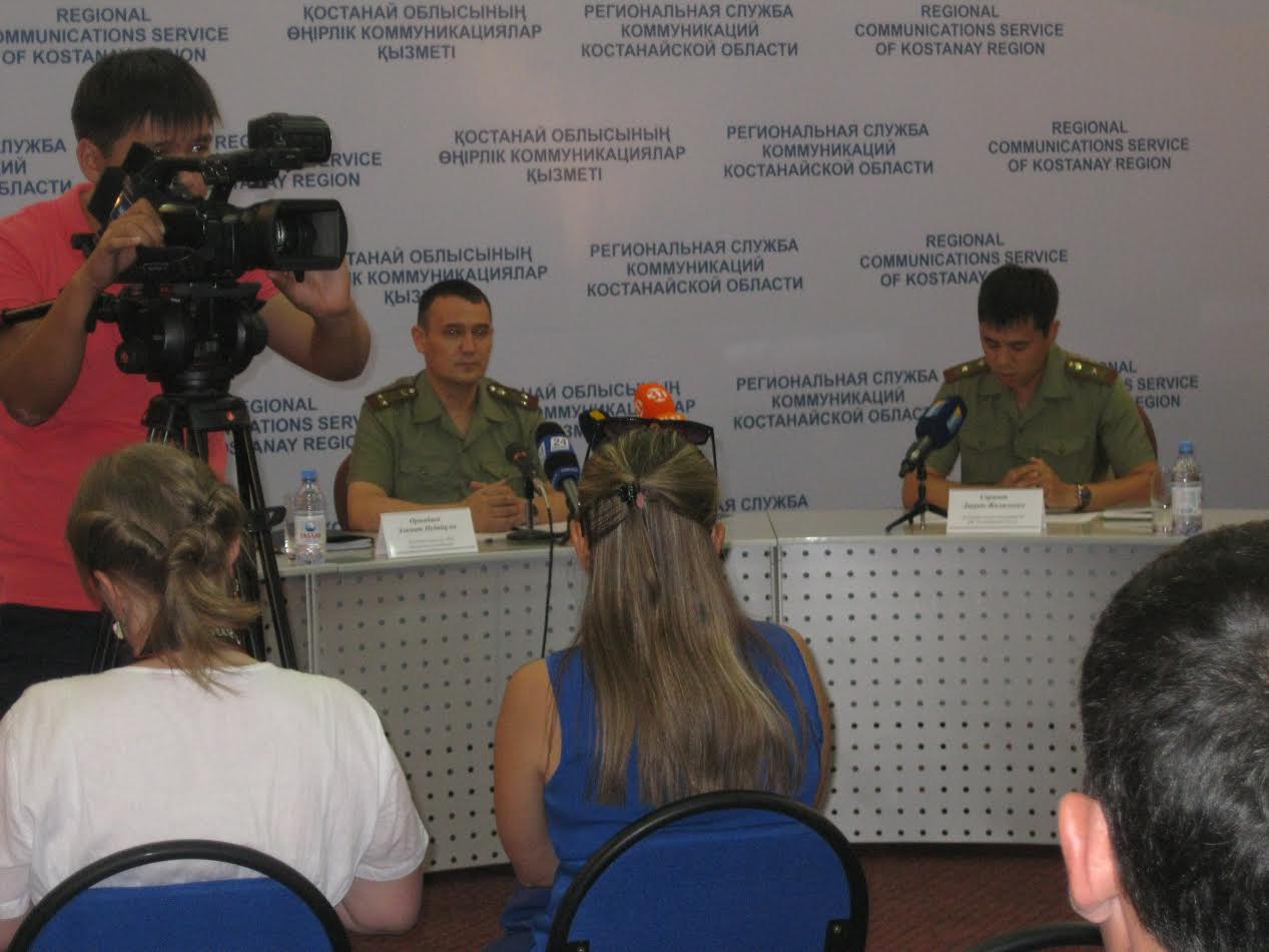 تورعايداعى دالا ءورتى تولىق ءوشىرىلدى