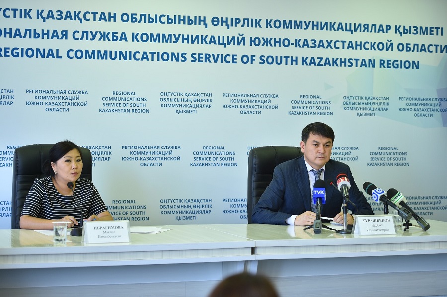 تۇلكىباستىق كاسىپكەرلەر جىل باسىنان بەرى 8,6 ملرد تەڭگەنىڭ ءونىمىن وندىرگەن