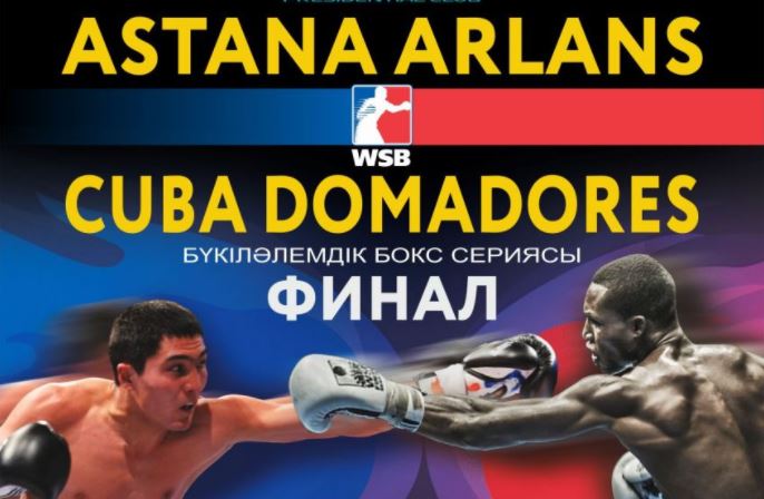 «Aرلانداردىڭ» فينالدا قانداي قۇراممەن شىعاتىنى بەلگىلى بولدى 