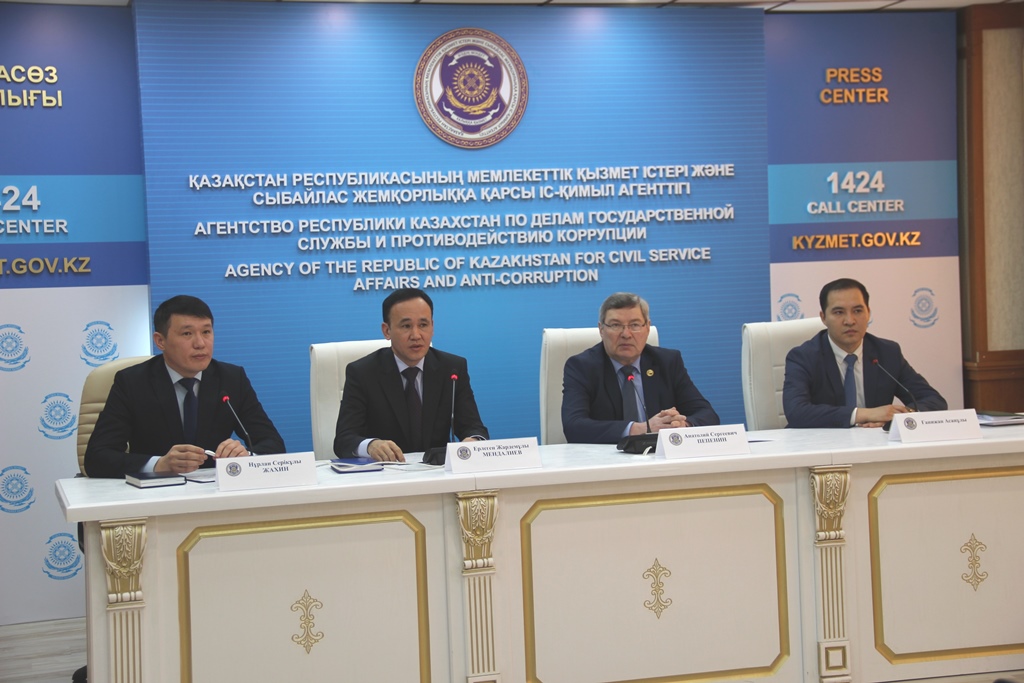 ادەپ جونىندەگى ۋاكىلدىڭ ۇتىمدى جۇمىستارى