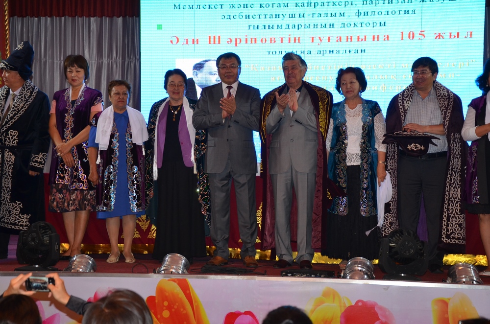 جارما اۋدانىندا ءادي ءشارىپوۆتىڭ 105 جىلدىعى اتالىپ ءوتتى