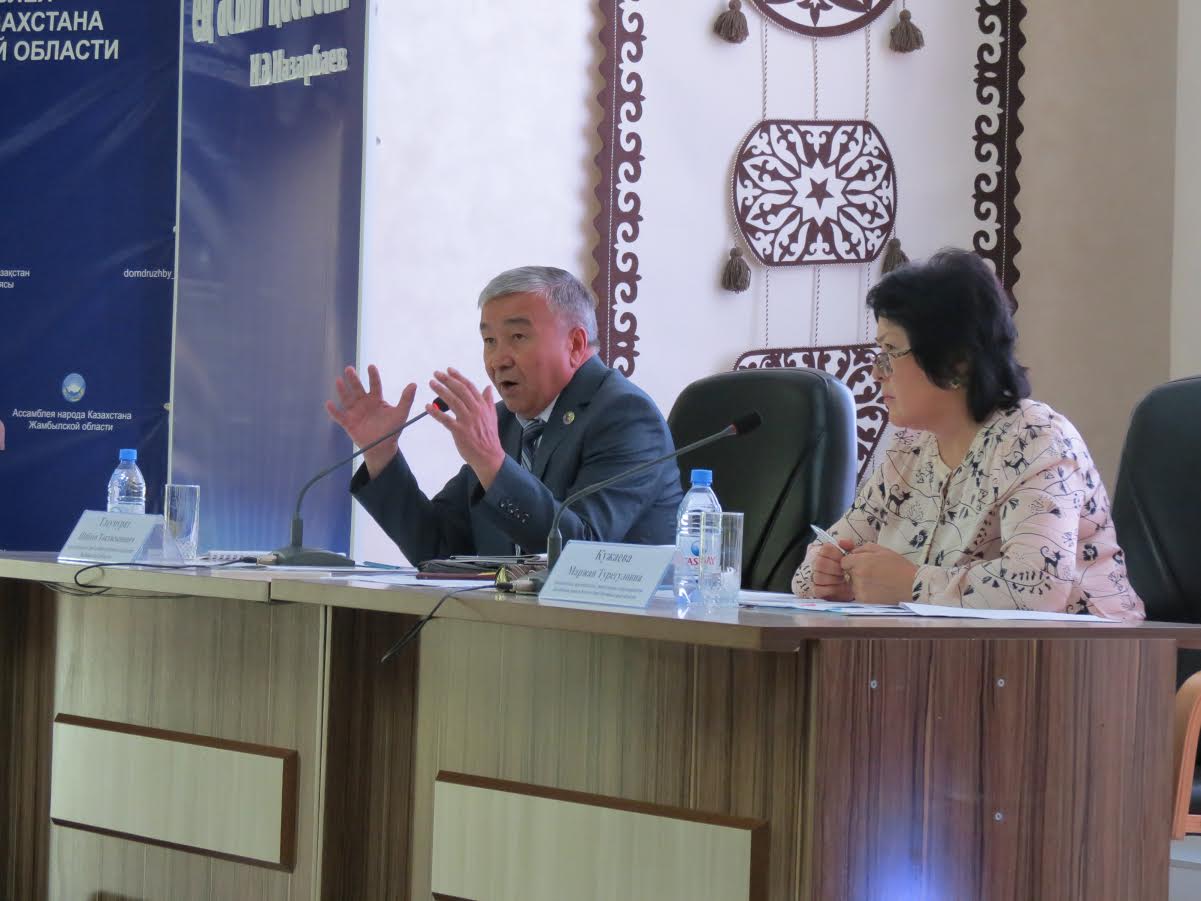 جامبىلدا قوعامدىق كەلىسىم كەڭەسىنىڭ وتىرىسى ءوتتى