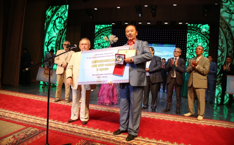 ماعجاننىڭ جۇيرىك جىرىنداي