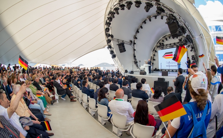 المانيا «اقىلدى ۇيلەر» ۇسىندى