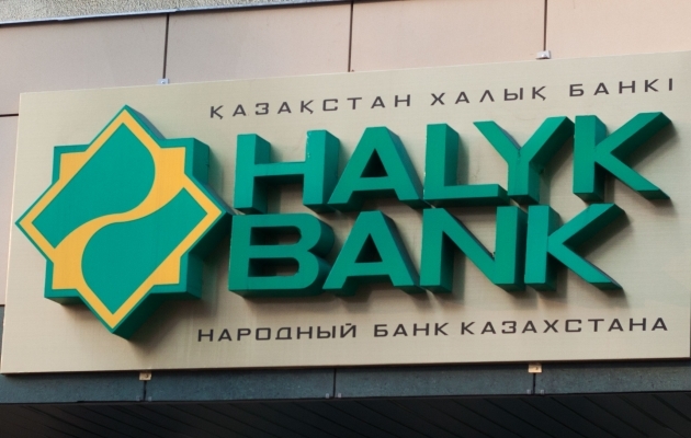 «قازاقستان حالىق بانكى» اق «دامۋ بليتس» تەحنولوگياسىنا قوسىلدى