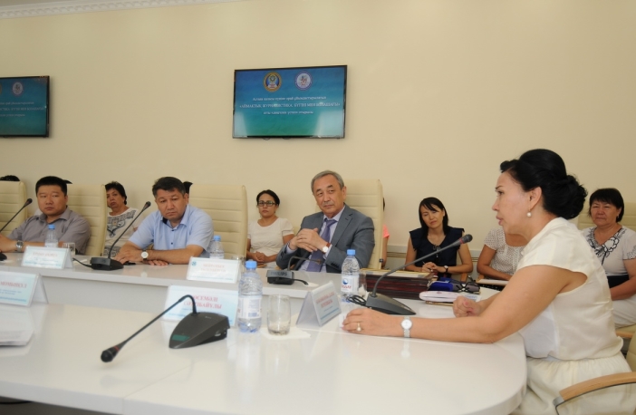 تارازدا ايماقتىق باق-تىڭ بۇگىنى مەن بولاشاعى تالقىلاندى