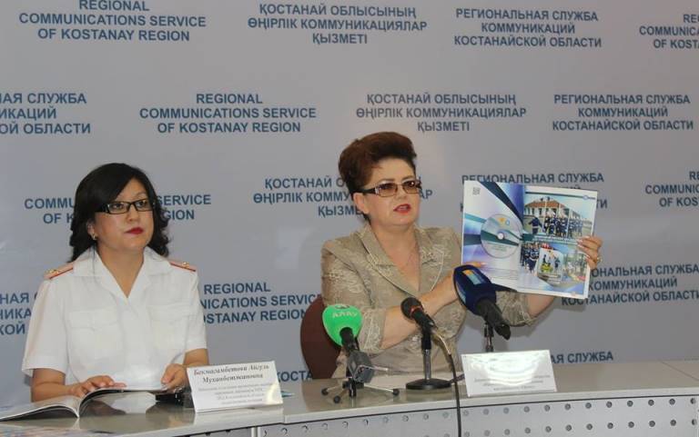 قوستانايدا جول قوزعالىسى ەرەجەسىنىڭ ەلەكتروندىق وقۋلىعى جاسالدى