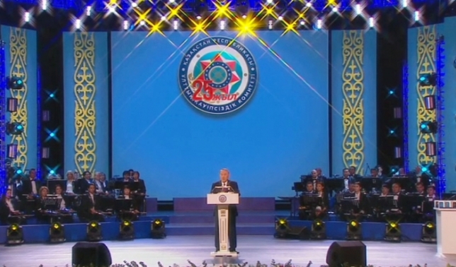 ەلباسى ۇقك-ءنىڭ 25 جىلدىعىنا ارنالعان سالتاناتتى شاراعا قاتىستى