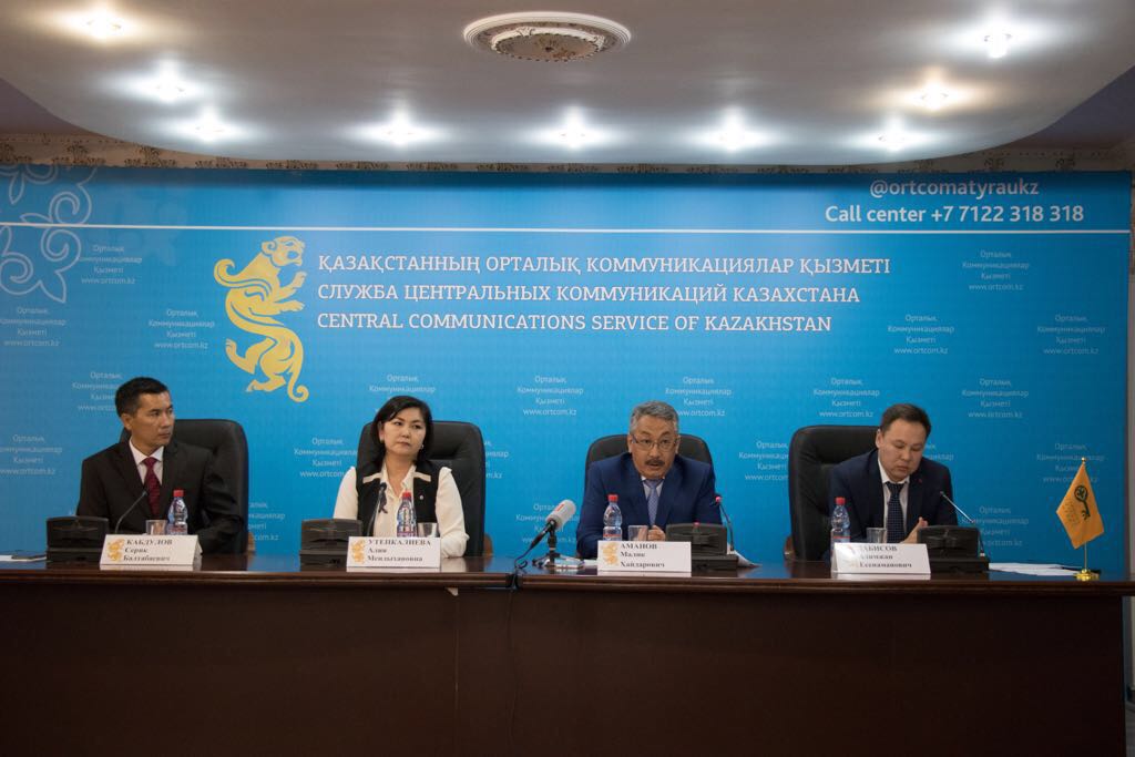 اتىراۋدا «نۇرلى جەر» ارقىلى يپوتەكالىق قارىزبەن العاشقى تۇرعىن ءۇي الۋ قولجەتىمدى بولادى