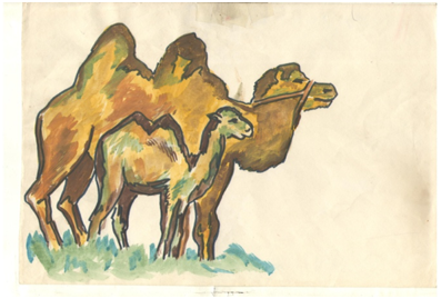  «بوتاسىن الىڭىز» نەمەسە باجالاردىڭ قوشتاسۋى