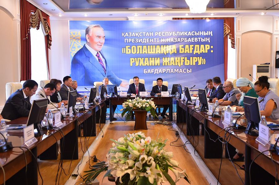 ج. تۇيمەباەۆ: ەلباسى ماقالاسى — رۋحاني جاڭعىرۋدىڭ جارقىن جولى