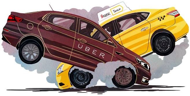 «ياندەكس.تاكسي» مەن Uber بىرىگەدى