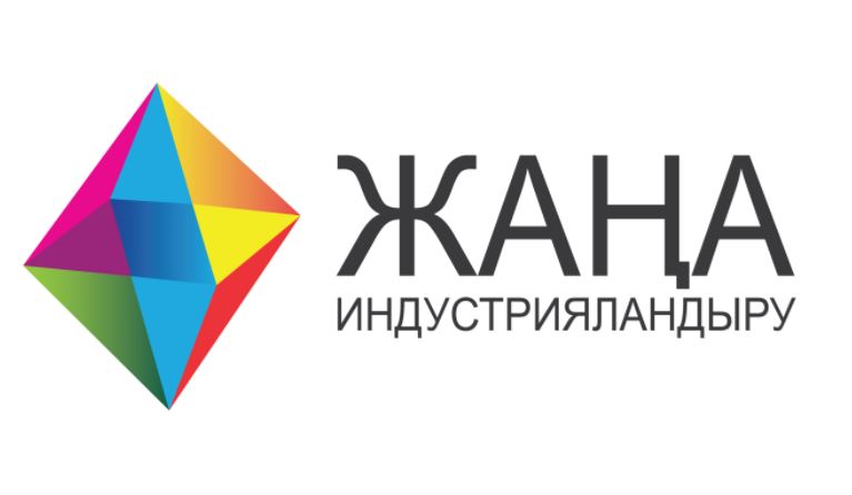 پرەمەر-مينيستر يندۋستريالىق-يننوۆاتسيالىق دامىتۋ ماسەلەلەرى جونىندە كەڭەس وتكىزدى