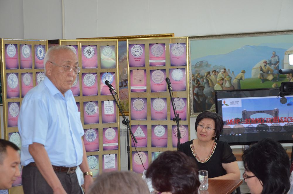 تارازدا ارحيۆ قۇجاتتارىنىڭ كورمەسى ءوتتى