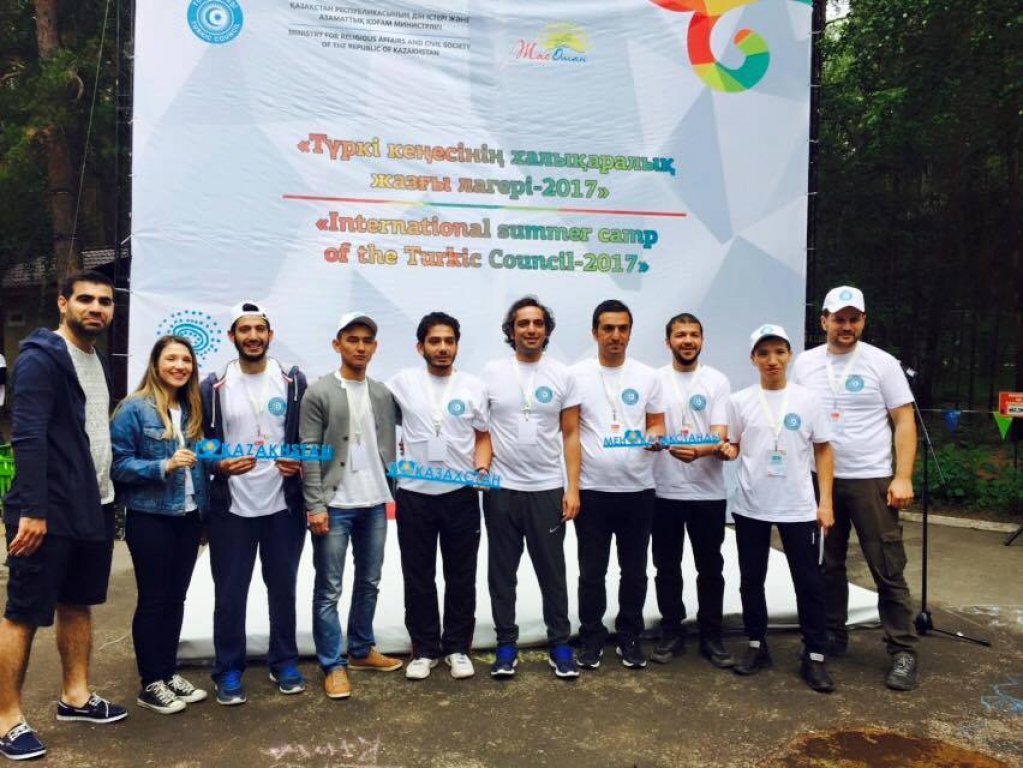 تۇركى جاستارىنىڭ حالىقارالىق لاگەرى ءوز جۇمىسىن اياقتادى